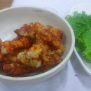 원조뼈다구집 이미지