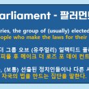 영영피플