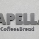 대덕식당 이미지