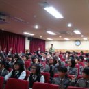 구영중학교 이미지