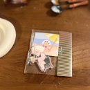 향도장 | 2025년 추석(황금 연휴) 기록해봅니다