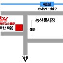 스카이 휘트니스클럽 이미지