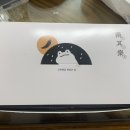서울떡갈비&우이락의정부 이미지