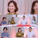 절대남녀 이미지