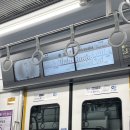 마이리틀메이트 | ✈️후쿠오카 함 훑고오까 3박 4일 자매여행12월(1)🇯🇵