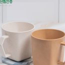 지비커피 이미지