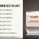 (주)영산시스템 이미지