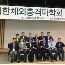 지인메디칼 네이버블로그