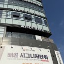 원미헤어 이미지