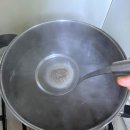 양지로2L 이미지