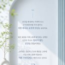 GS25창원프리빌리지점 | [공지] 창원 성주동 프리빌리지 40평 아이방 이중커튼, 스카이블루 암막커튼 설치했어요~ 💙