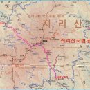 시천건축 | [함양] 지리산 (1,915m) 산행후기---2013년 1월 12일(토)
