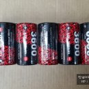 대한밧데리 이미지