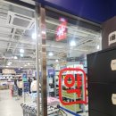 동래대형약국 이미지