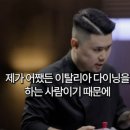 이탈리안포트 | 2025 호주 여행 후기 시드니 6일차 - QVB | 이탈리안 마트 | mamak