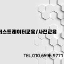 예랑컴