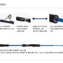 오션프로젝트