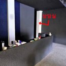 무학로-1 이미지