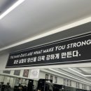 아트짐 이미지