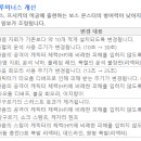 축복은총상점