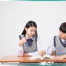 비타민수학교습소 이미지