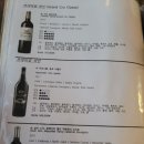 델레니오(DELENIO) 이미지