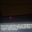 간만에 비로?방콕 (원본 약초 매니아 카페) 이미지