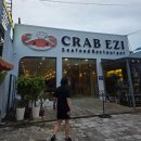 나들가게 이지마트 | 베트남 푸꾸옥 킹콩 마트 근처 한국인이 많이 가는 맛집 크랩이지(+유가네과일 솔직 후기)