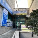 결벽 - 김해시 덕정로186번길 7-1 | 부평남자왁싱 브라질리언 후기｜결벽증 남자가 몇 년째 다니는 언제나슈가링 왁싱샵