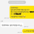소공스튜디오 이미지