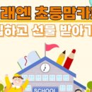 카페(cafe) 안녕 하루 이미지