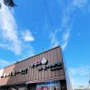 복덩이 차돌이야기 이미지