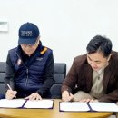 주식회사 오션 이미지