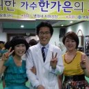 백재활요양병원 이미지