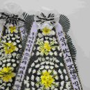 속초동해장례식장 | 속초 동해장례식장 근조화환 빠르게 배송 야간상담도 가능