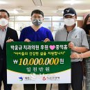 박윤규치과의원 이미지