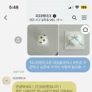 리리케이크