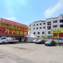 창고형가구할인매장 가성비 모듈 소파 용인 가구대통령 추천