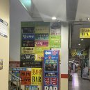 저스트플레이호스텔 이미지