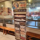 강남초밥 이미지