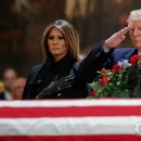 트럼프 모텔 이미지