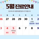 이룸피부과의원