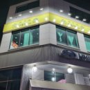 딩동댕 애견 카페 이미지