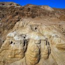 Dead Sea Scrolls [britanica] 이미지