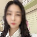 반헤어(Ban hair)