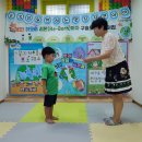 ESG 실천 상장 수여식~❤️ 이미지