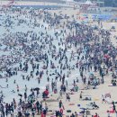인산인해 이미지