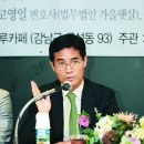 삼성제일