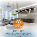 365열린치과의원 이미지