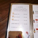 사조식당 이미지